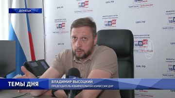 � ��� ��������� ���������� ������ ���������ʻ! 17.08.2026
