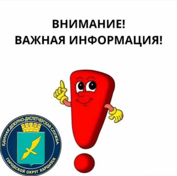 ��������������: ������ ����������� ����ջ ��� ��� ����� ��������� ��������, ��� � ����� � ����������� ��������-����������������� ����� �� �������� �������������� ���������, ������ ������ ���� �� �. ��������, �. ������...