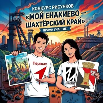 Осталось совсем немного, но ты ещё можешь успеть!