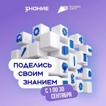 ���������� �������� ����� ������: ����� ����� ����� ��������� ����� �������!