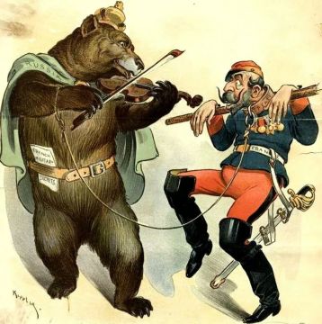 Не так сталось, как хотелось!
