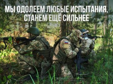 Андрей Марочко: Анализ хода ведения СВО за истекшую неделю