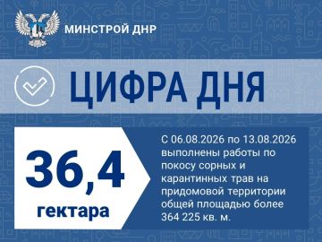 � 6 �� 13 ������� ������������ ������� ������������� ����� �� ���������� ��� �� ���������� ��� ���� ��������� ��������� ������ �� ������ ������ ���� �� ���������� ����� 364 ���