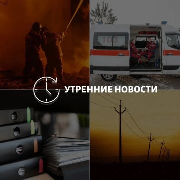 ������� ������� � ������� �� ���� ��� � ��� ���������� � ������ � ����������: