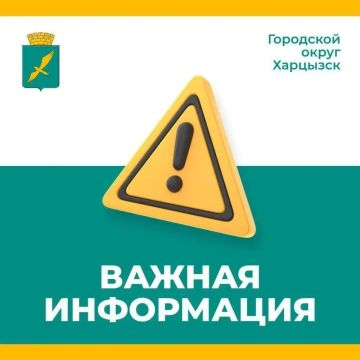 �����������. � ���������� ������ ����������
