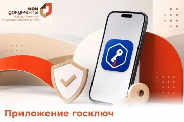 �������: ����������� ������� � ����� ���������
