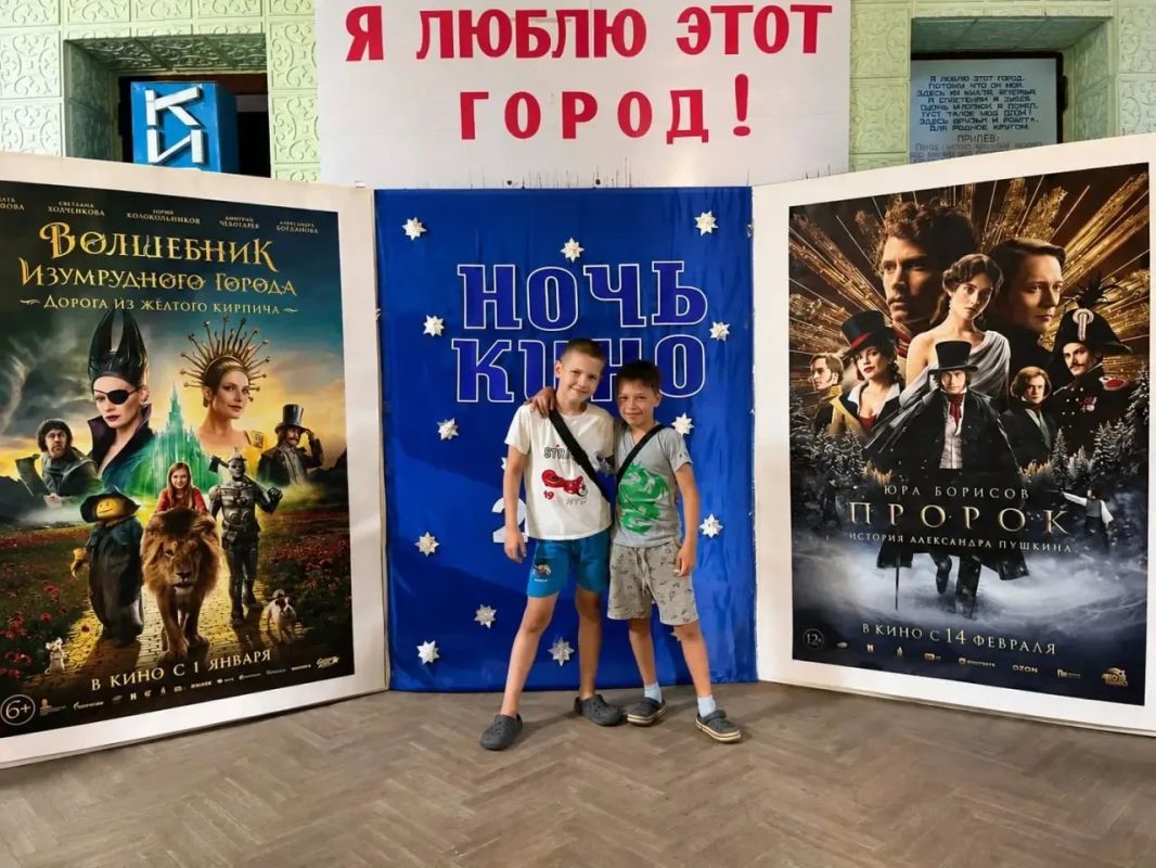 Ещё шесть современных кинозалов появятся в Донецкой Народной Республике