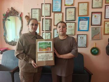 Кузбассовцы помогают школьникам Горловки подготовиться к новому учебному году