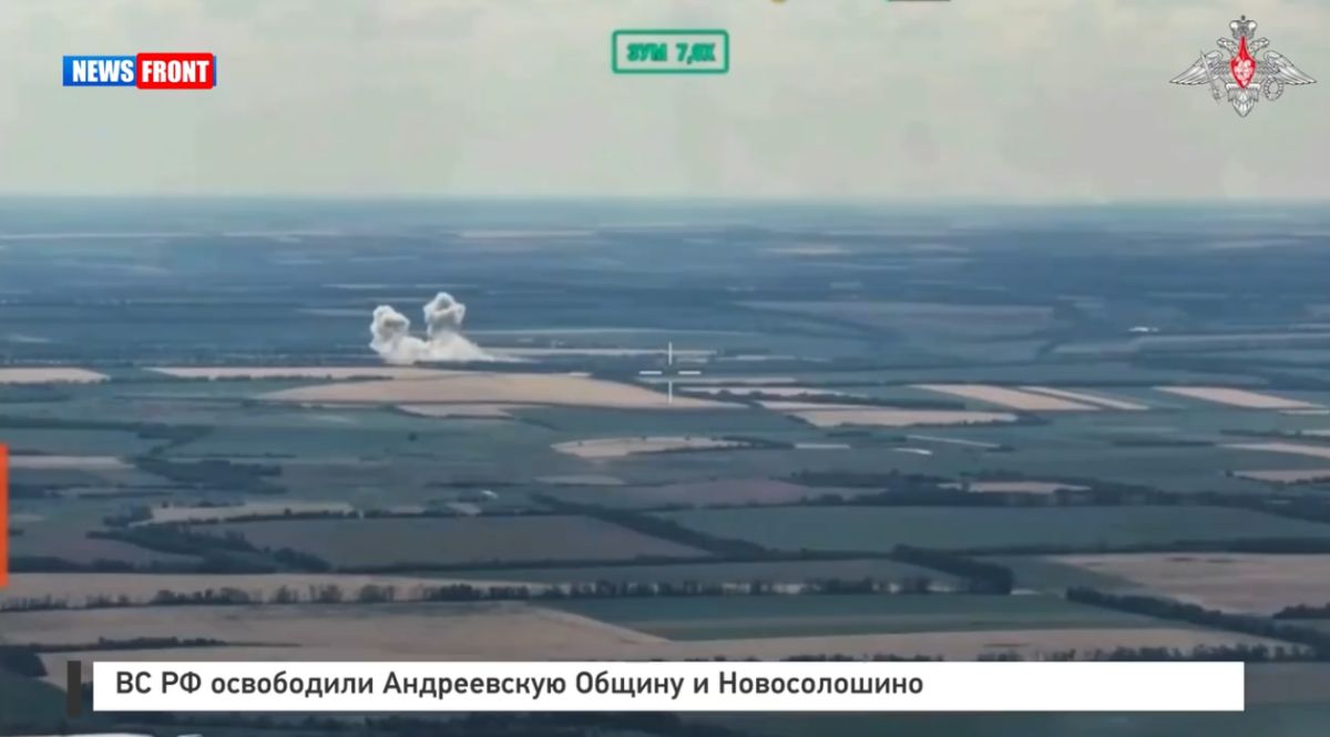 ВС РФ освободили Андреевскую Общину и Новосолошино