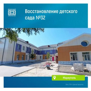 ���� ��������: � ������������� ������� ���� �32 �������� ��������������� ����������