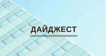 ������� ����������: �������������� �������� - ������� ������� ��������� ������: