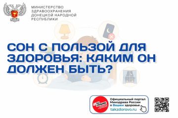 ��� � ������� ��� ��������: ����� �� ������ ����?