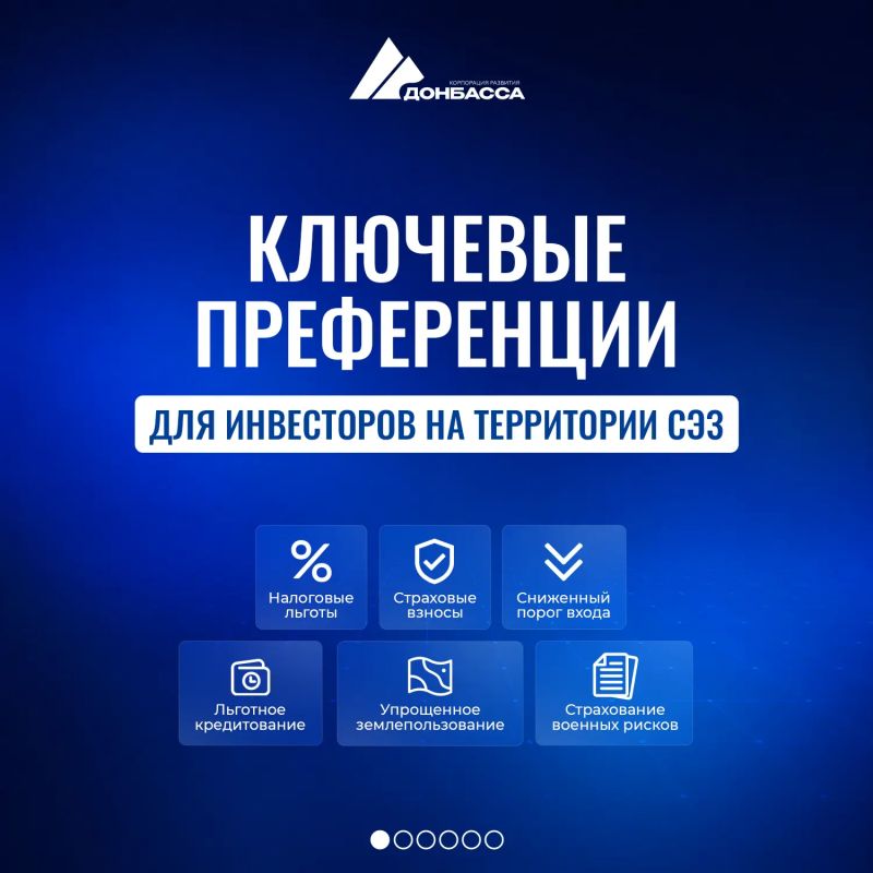 196 участников свободной экономической зоны в ДНР реализуют 221 инвестиционный проект