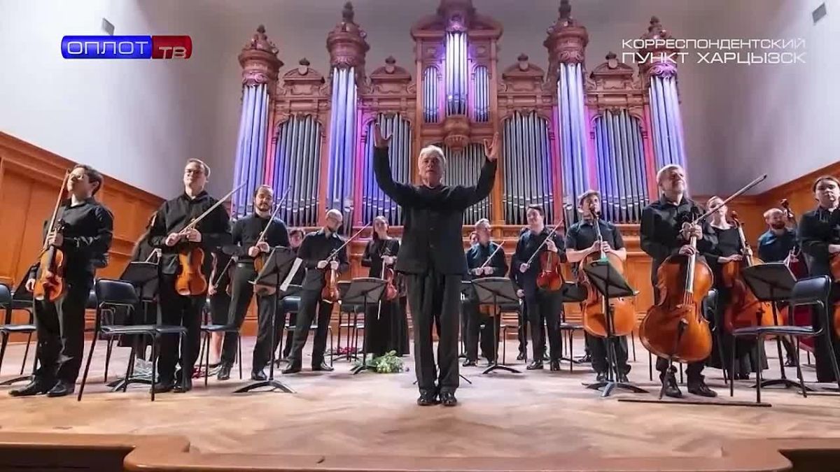 Школа-фестиваль «Донбасский экспресс»