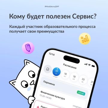 ���������� ���������� � ��� ���� �����