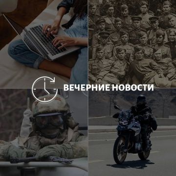 ������� ������� � ������� �� ���� ��� � ��� ���������� � ������ � ����������: