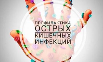 ������ �� ������������ �������� ��������