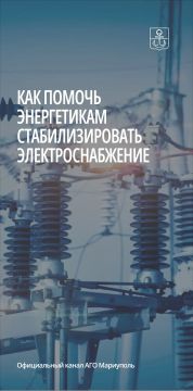 ����� �������: �� ����������� ����������� ���������� ����� � ��������� ������� � ������ �������-������������� ������ ������� ��� �������, ��� �������� � ����������������� �� ������� � �������� ������������ � ����������...
