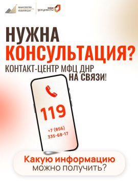 ��� ������ ��������: �������-����� ��� ���