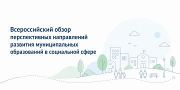 ��������� �������!. ����������� ��� � ������������ �� ������� rosfederal-inform.ru/ ��������������� ������� �������������� ����� ������������� ����������� ����������� �������� ������������� ����������� 2026 ����