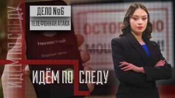 ���� �6. ���������� �����. ����������, ���������!� � ��������� �����, ������� ������� ��� ������, ��� ����� �� ��������