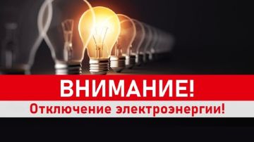 ����� ���������: �� ���������� �� ����-�������� �������������� ��������� ������������� 19.08.2026 � 20.08.2026 ����������� �������� ���������� �������������� � ������������ ������ � 08:00 �� 18:00