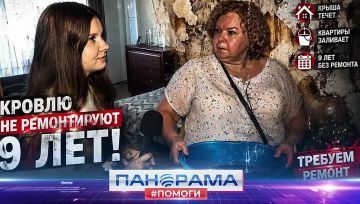 ��� ������ � ����, ������� ����������� �����������?
