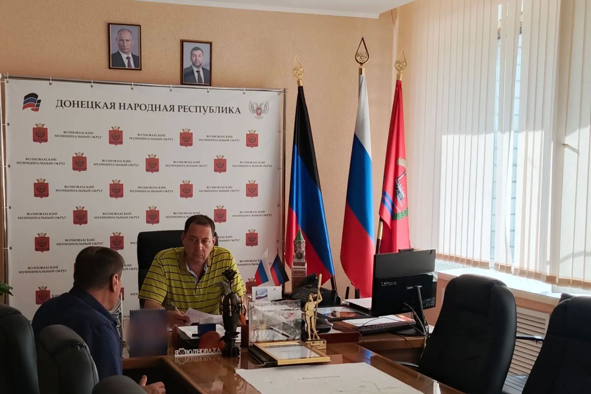 Константин Зинченко: Провёл личный приём граждан совместно с руководителями профильных структурных подразделений администрации Волновахского муниципального округа