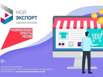 ��������������� ���, � ��� ���� ���������� ����������� ����� �� ������������� ����� � ��������������� ����������! �������� ���������� � �������� ��������� ���� �������, ��������� ���������� ���������� ������� �� ����������...