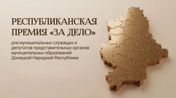 ������� ��������: ������������ ����������� ����������� � ������ ��������������� ������ ��������� �������� � ����������� ������ ��� ���� ��� ������������� �������� � ��������� ���������������� ������� �������������...