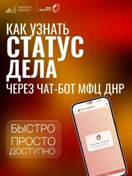 ������ ������ ���� - ������ � ������!
