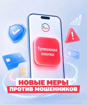���������� �� ���������� � ��������-���������� ������ �����