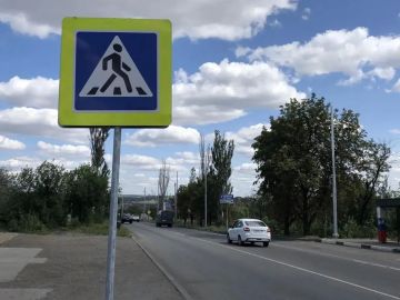 Доброго утра и продуктивного дня!
