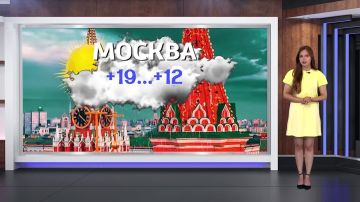 ������� ������ �� 19.08.2026