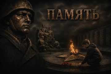 Памятник воинам-освободителям Макеевки