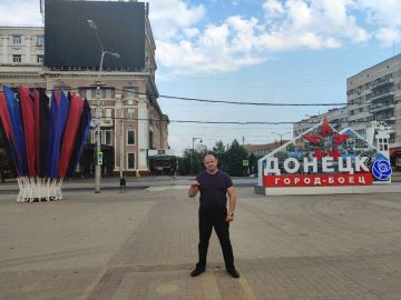Владислав Евтушенко: Донецк - город боец!