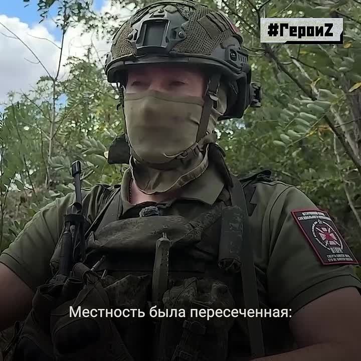 «Приманивали украинцев их же речью