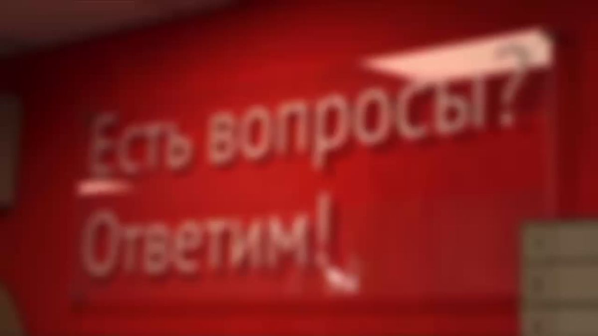 Вниманию заявителей! Особенности режима работы в четверг!