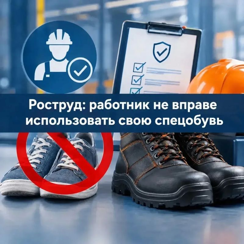 Ответы с портала Роструда "Онлайнинспекция.РФ" (вопросы N 250587 от 11 июля 2026 г. и N 250431 от 9 июля 2026 г.)
