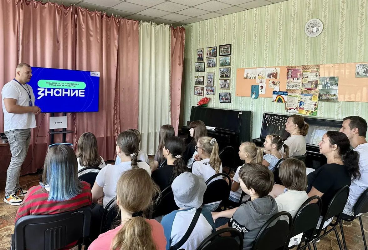 Как сделать будущее нашей планеты лучше?