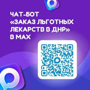 ������� ��������: � ������������ ����������� �Max� �������� ������� �������� ������ � ������ ������ �������� �������� � ��л