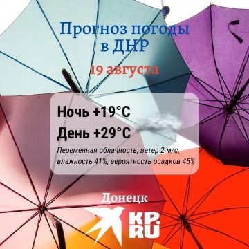 ��� � ����� ��� ����, ������ ��������� ������