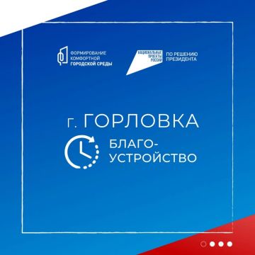 � �������� ������������ ��������������� ����� ��. �������� � ������ ���������� ��������������� ��� �����