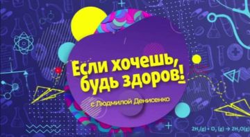 ���� ���������� ������� ��������� ����� ������, ���� ������! � �������� ��������� �� ������ ��������������� ������ ��������� �������� ������-������������� �������� � �����