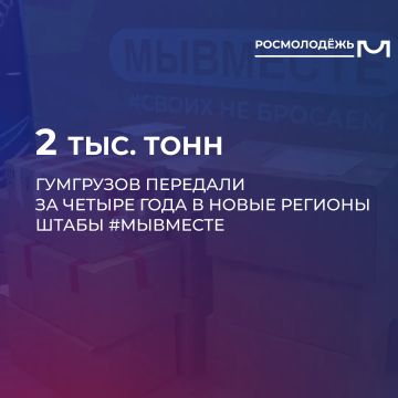 ����� 2 ���. ���� ��������� �������� �� ������ ���� � ����� ������� ����� #��������