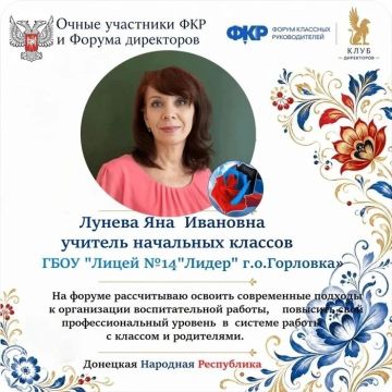 VI ����� �������� �������������