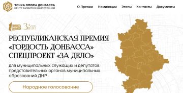 ������� ����������: ��������� �������, ������ �������������� �������������� ������!