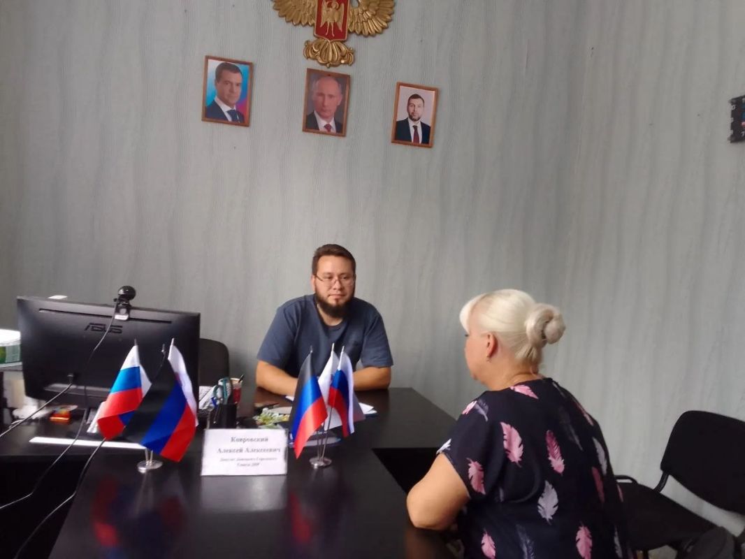 Сегодня, 19 августа 2026 года в Кировском районе г. Донецка состоялся приём граждан в Общественной приемной Общественного Движения «Донецкая Республика» и Единой России