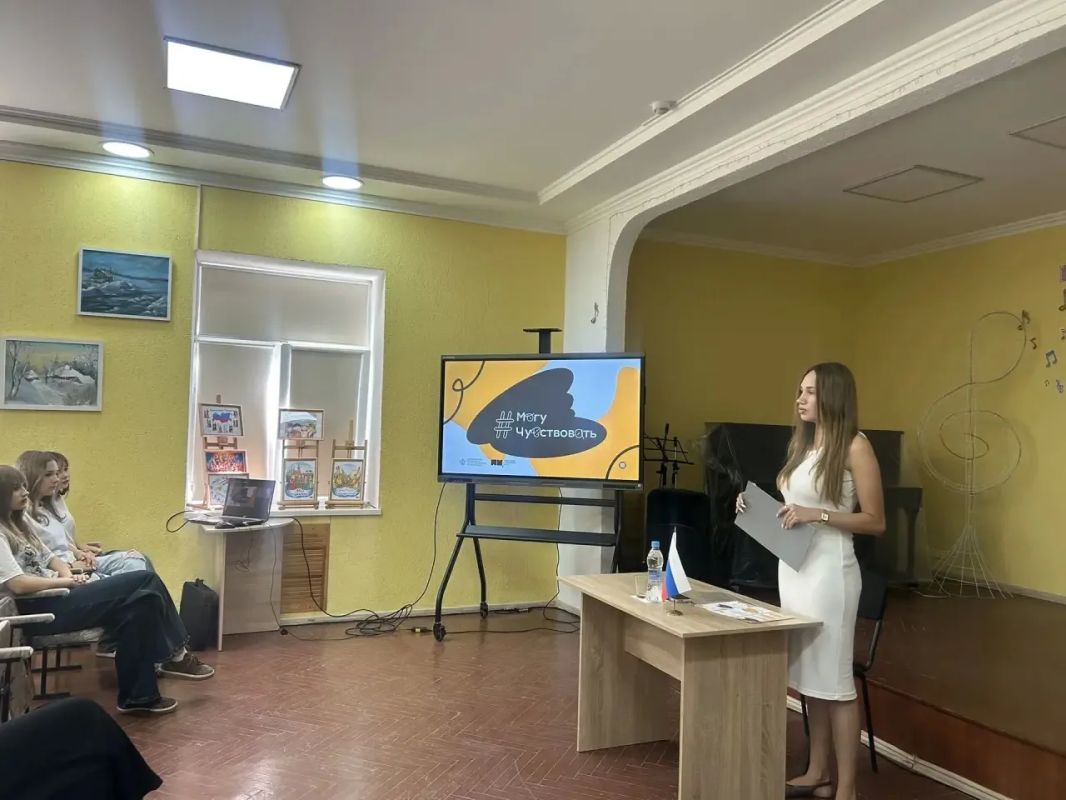 Укреплению психологического здоровья молодежи