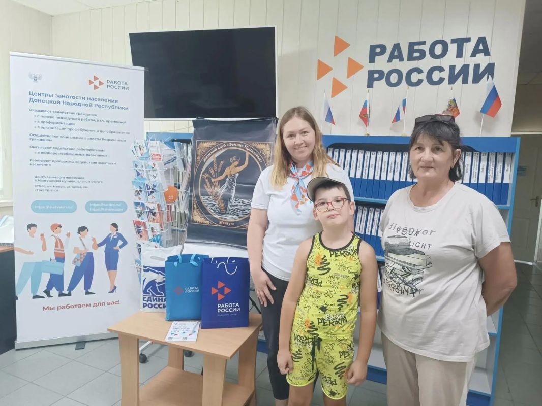 Трое из детей семей в сложной жизненной ситуации получили психологическую поддержку в предверии 1 сентября